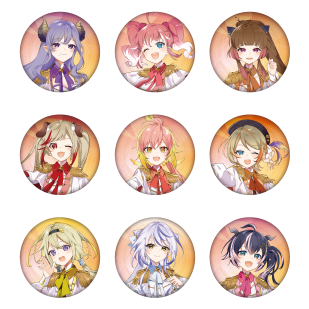 ランダム缶バッジ(57mm)9種