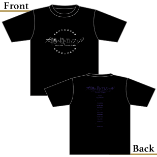 ビッグシルエットTシャツ(M/L/XL)